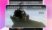 免费吃瓜视频在线看 吃瓜视频大全完整版观看,吃瓜视频大全，完整版在线观看攻略