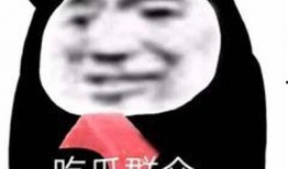 今日吃瓜爆料 吃瓜的表情包,表情包带你领略吃瓜乐趣