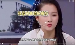 娱乐圈是我的 独家爆料,揭秘明星背后的秘密与真相