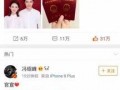 明星资讯网 社会热点话题事件,社会热点事件背后的明星身影