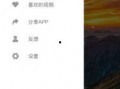 吃瓜视频网站,带你领略网络娱乐新风尚