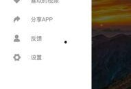 吃瓜视频网站,带你领略网络娱乐新风尚