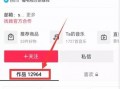 明星资讯明星新闻 热门爆料投稿入口,独家爆料，热门新闻投稿入口大公开！”