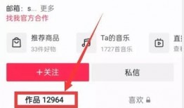 明星资讯明星新闻 热门爆料投稿入口,独家爆料，热门新闻投稿入口大公开！”