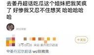 明星资讯网 社会热点话题事件,社会热点事件背后的明星身影