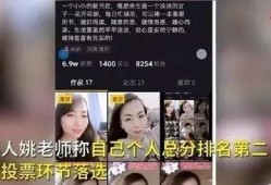 爆炸瓜视频.独家爆料海角大神之邻居,海角大神邻居背后的惊人故事