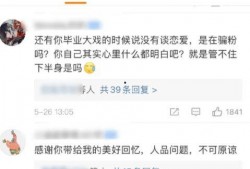 网红大瓜排行 今日吃瓜首页 独家爆料网站,今日吃瓜首页独家爆料网站最新动态