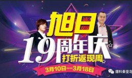 娱乐圈是我的 独家爆料,揭秘明星背后的秘密与真相