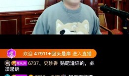 爆炸瓜视频.独家爆料海角大神之邻居,海角大神邻居背后的惊人故事